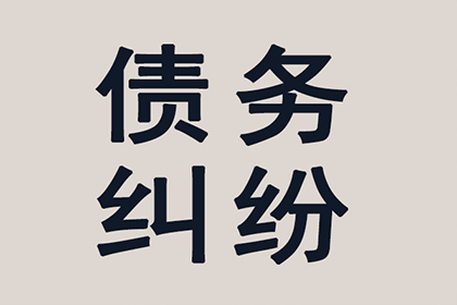 民间借贷案件审理周期及结案时长